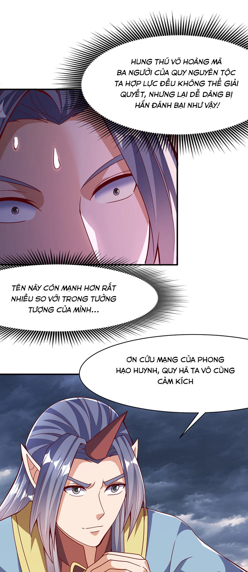 Võ Nghịch Chapter 480 - 4