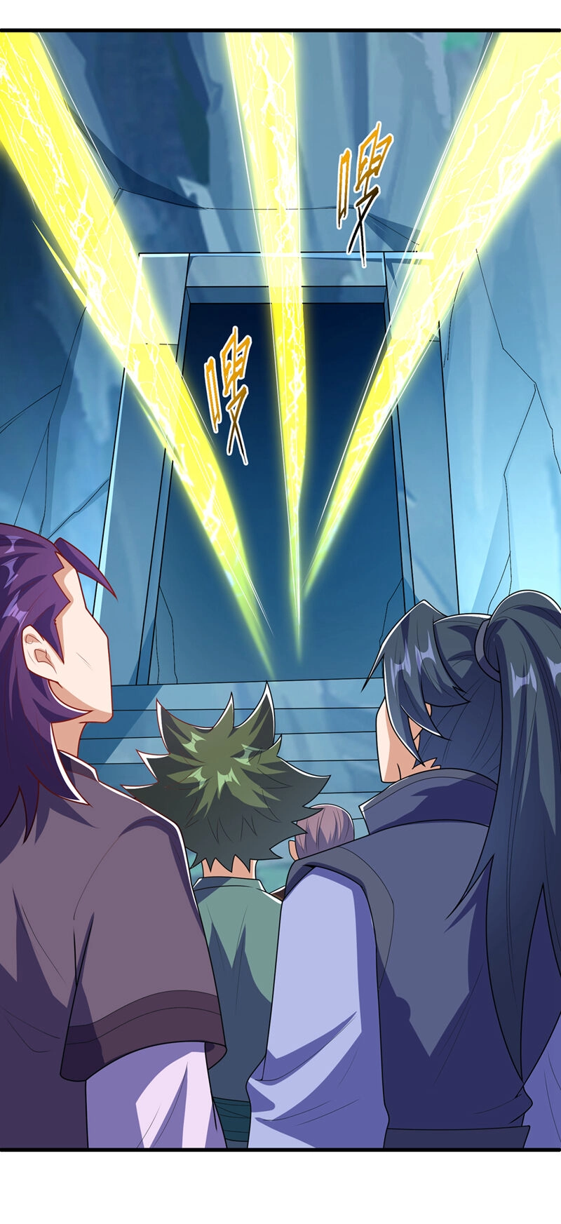 Võ Nghịch Chapter 481 - 11