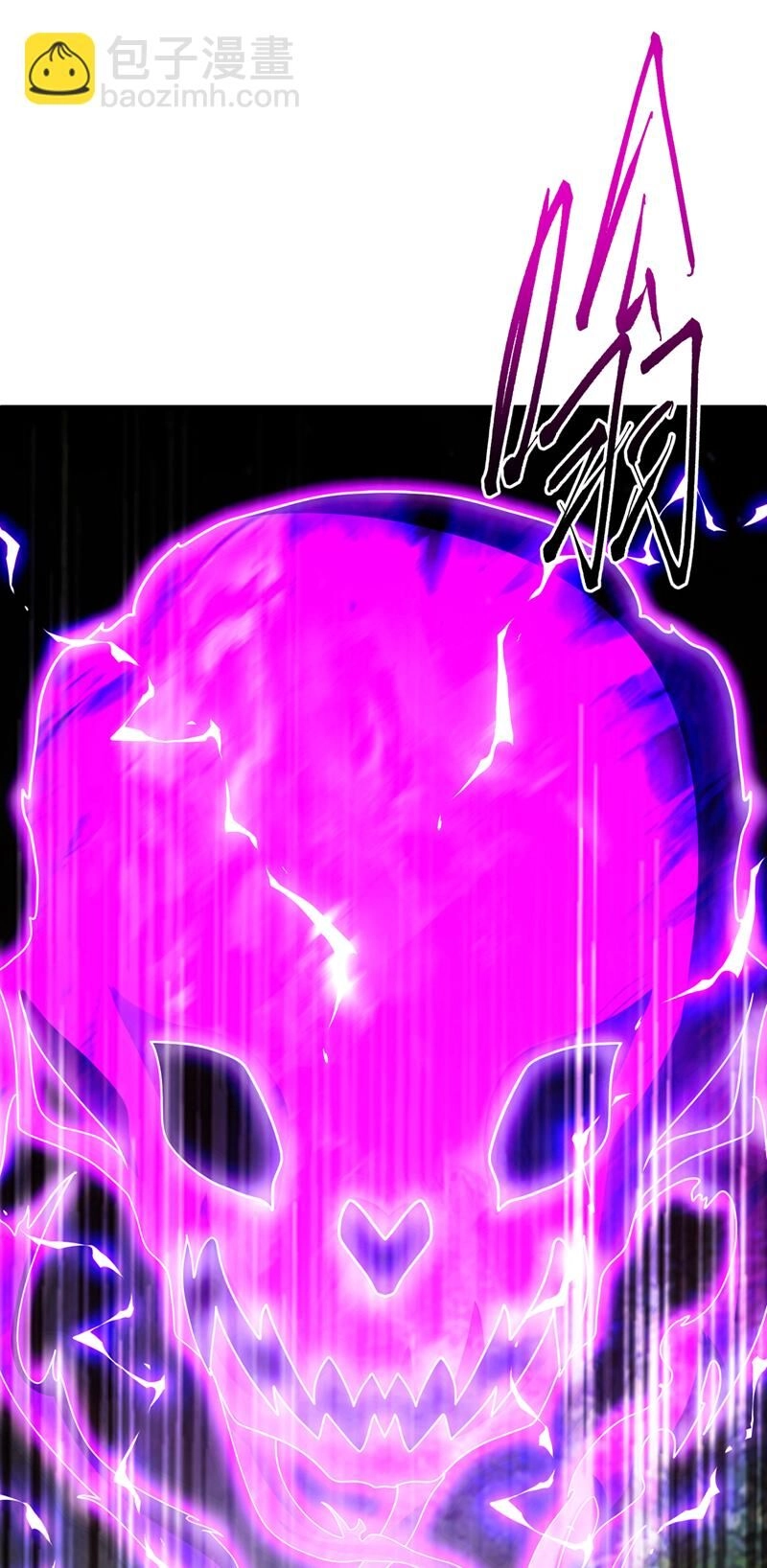 Võ Nghịch Chapter 481 - 22