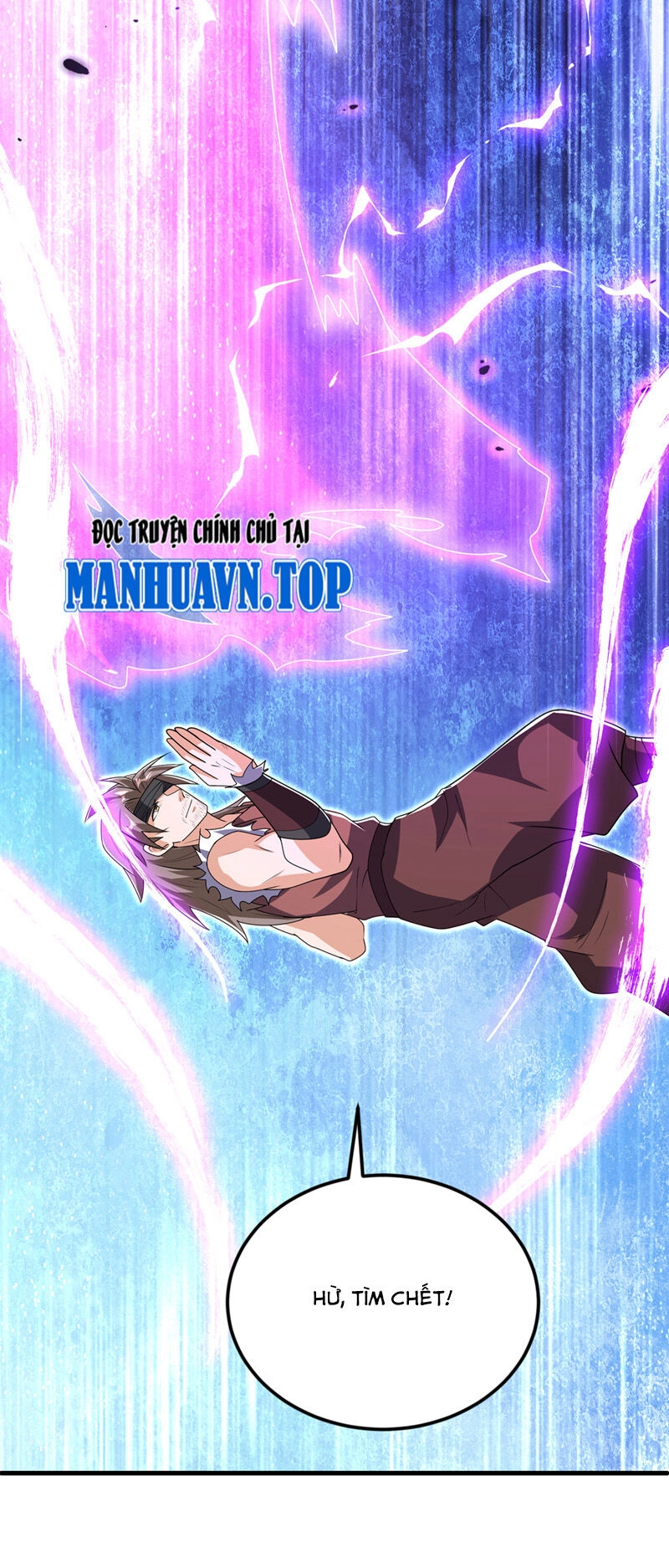 Võ Nghịch Chapter 481 - 25