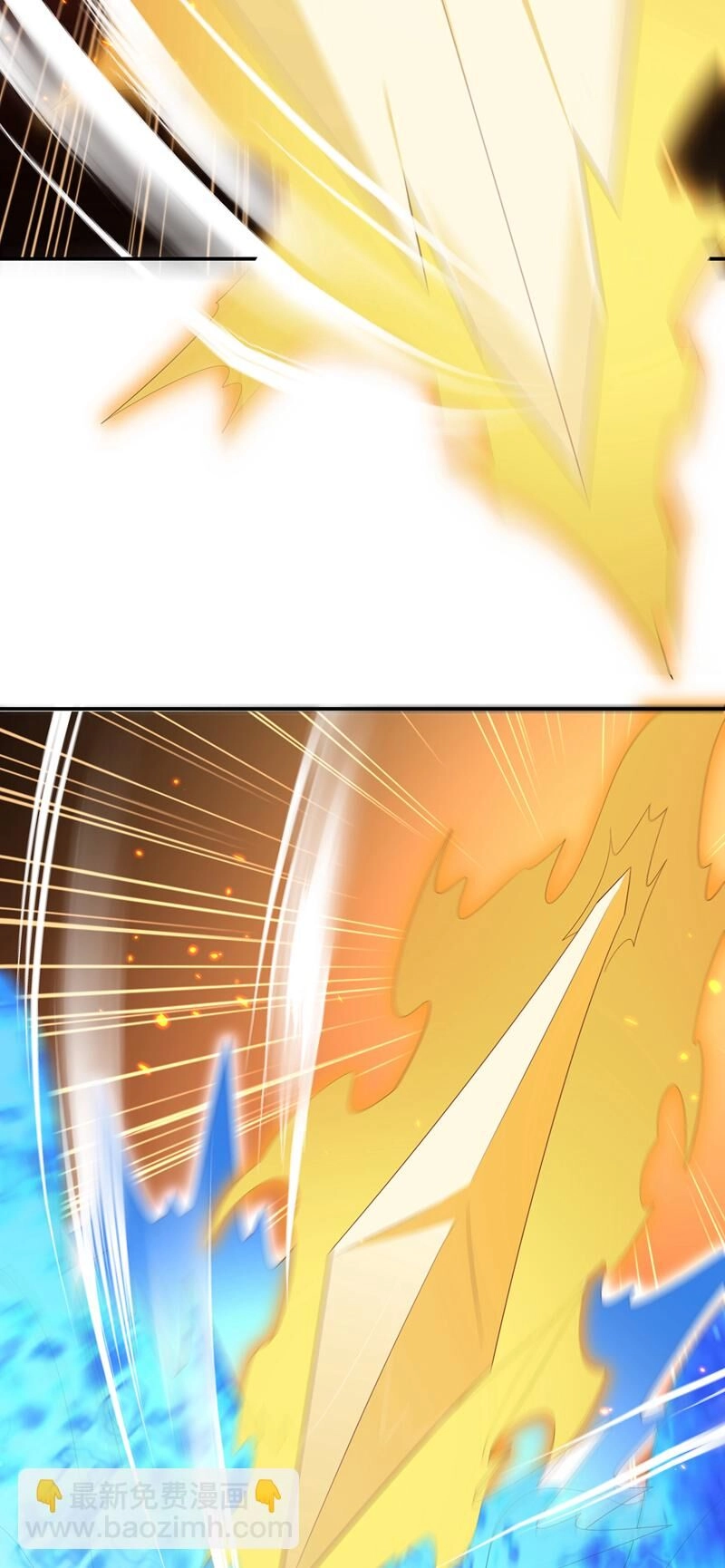 Võ Nghịch Chapter 483 - 14