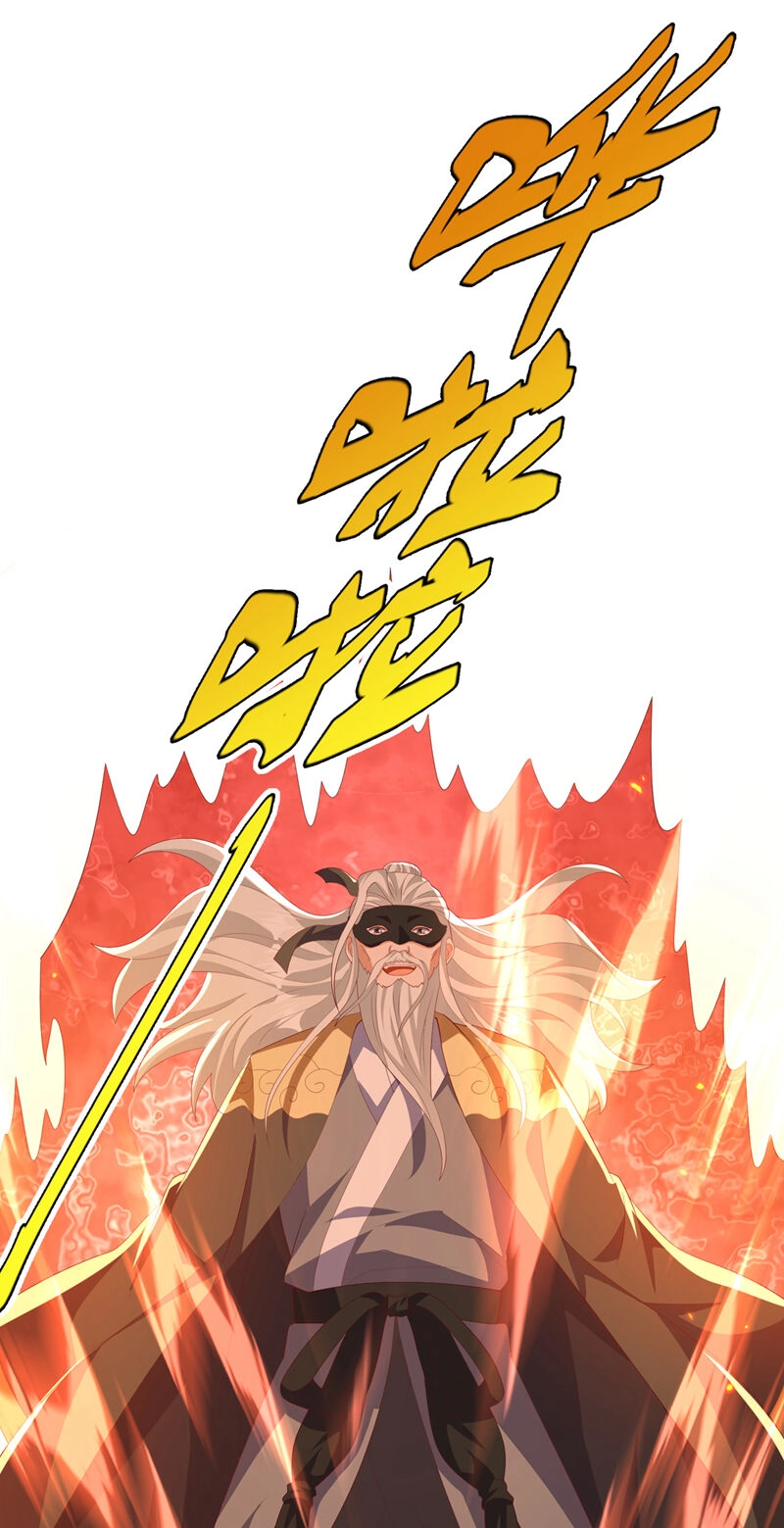 Võ Nghịch Chapter 483 - 21