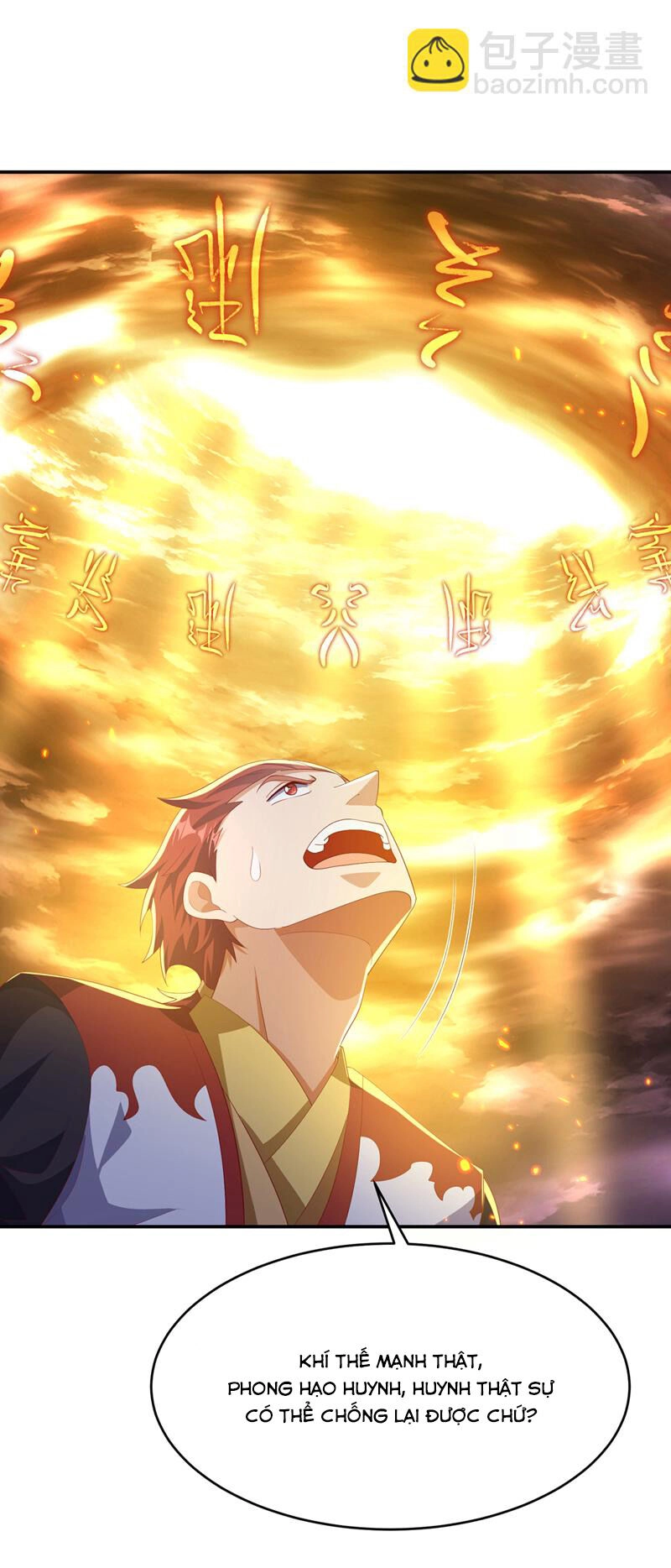 Võ Nghịch Chapter 483 - 24