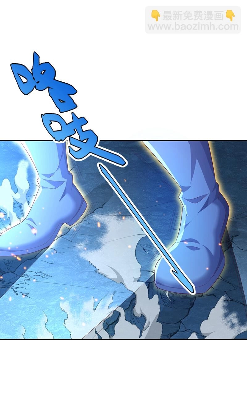 Võ Nghịch Chapter 483 - 28