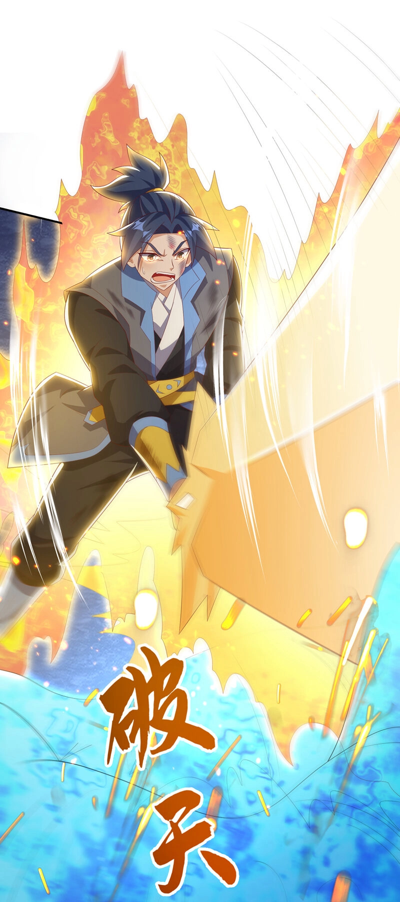 Võ Nghịch Chapter 483 - 29