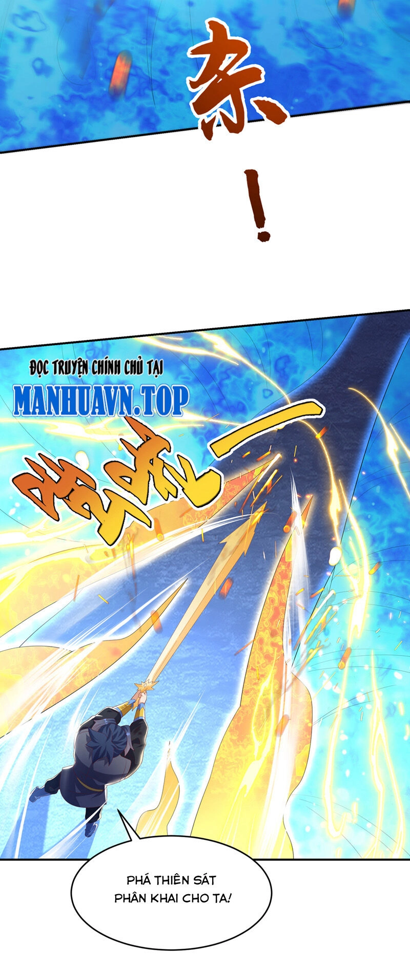 Võ Nghịch Chapter 483 - 30