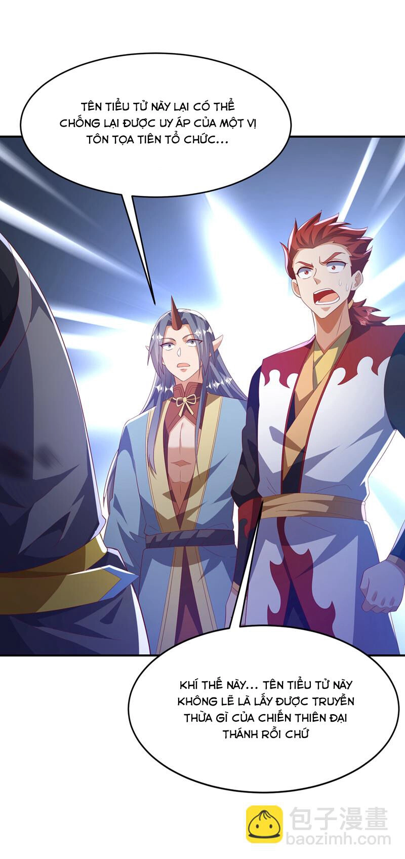 Võ Nghịch Chapter 483 - 31