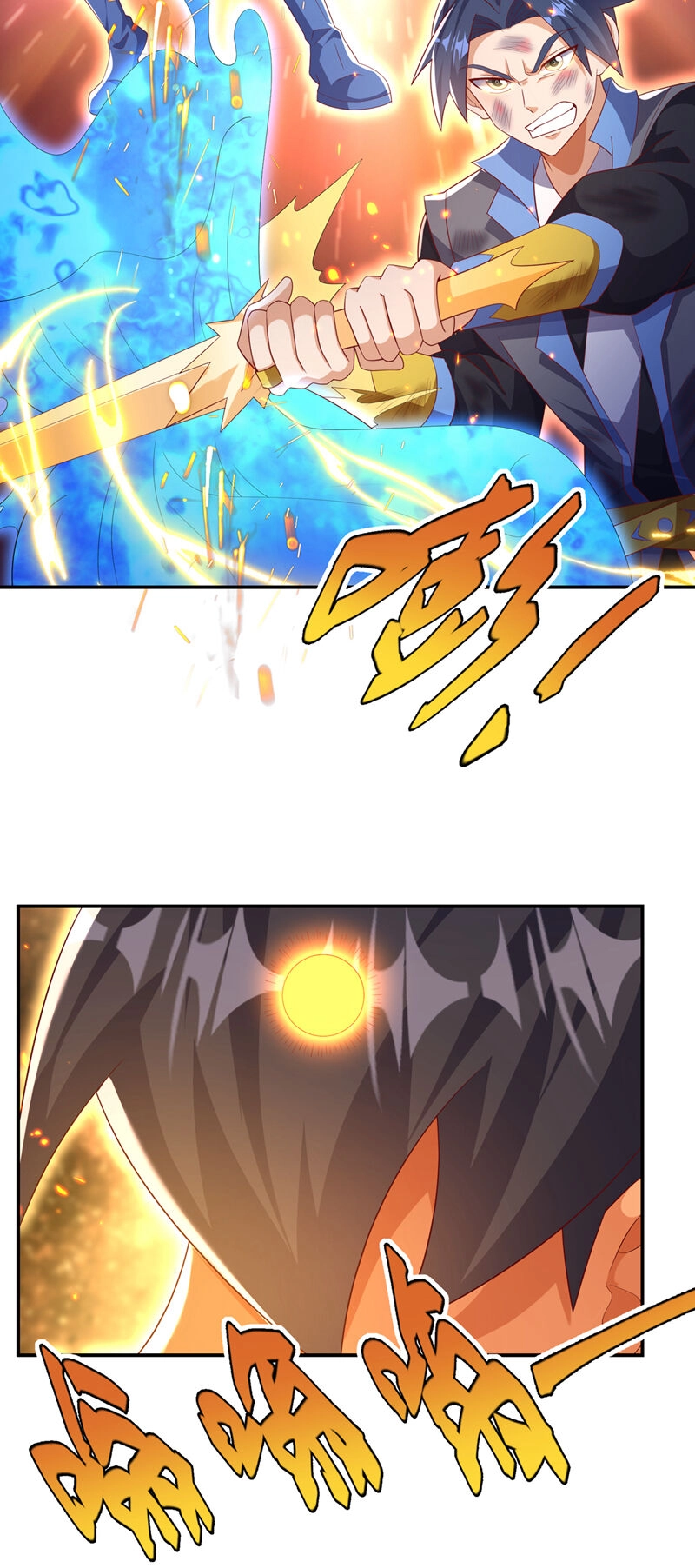 Võ Nghịch Chapter 483 - 33