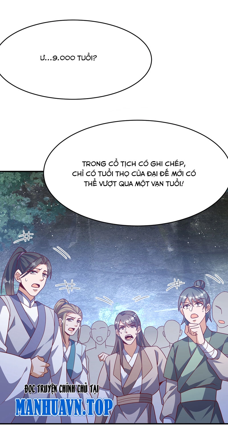 Võ Nghịch Chapter 484 - 15