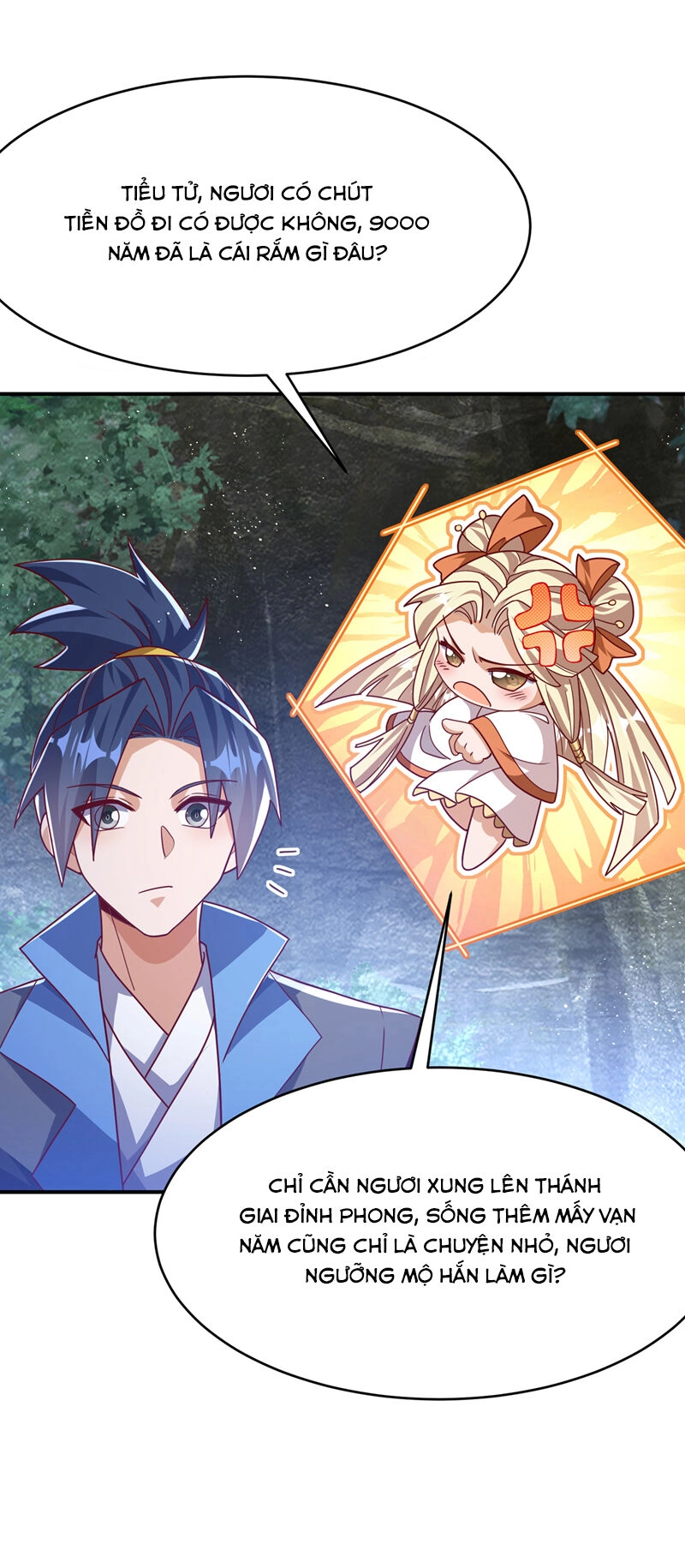 Võ Nghịch Chapter 484 - 17