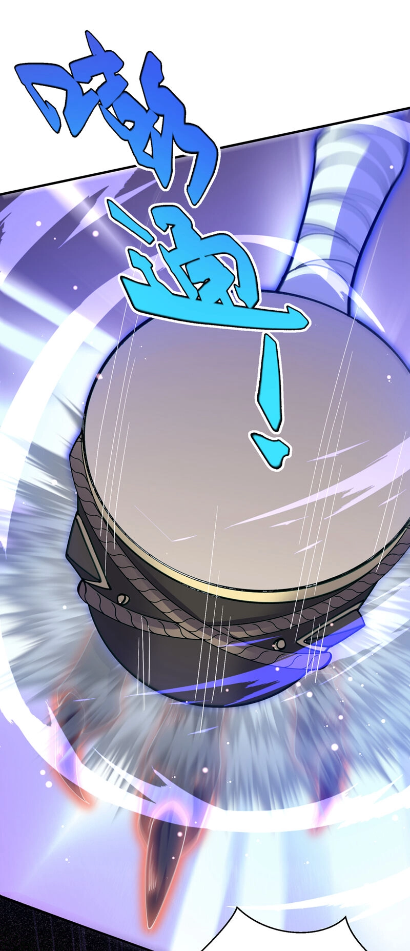 Võ Nghịch Chapter 484 - 26