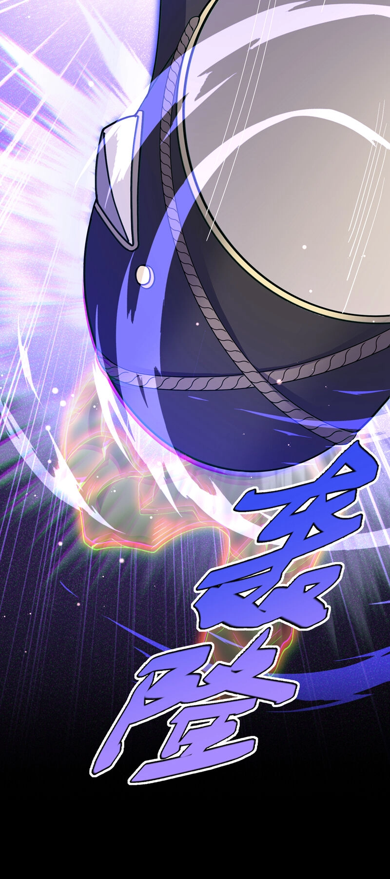 Võ Nghịch Chapter 484 - 28