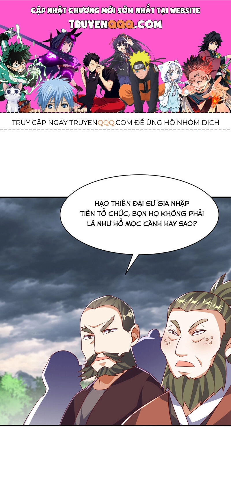 Võ Nghịch Chapter 486 - 1