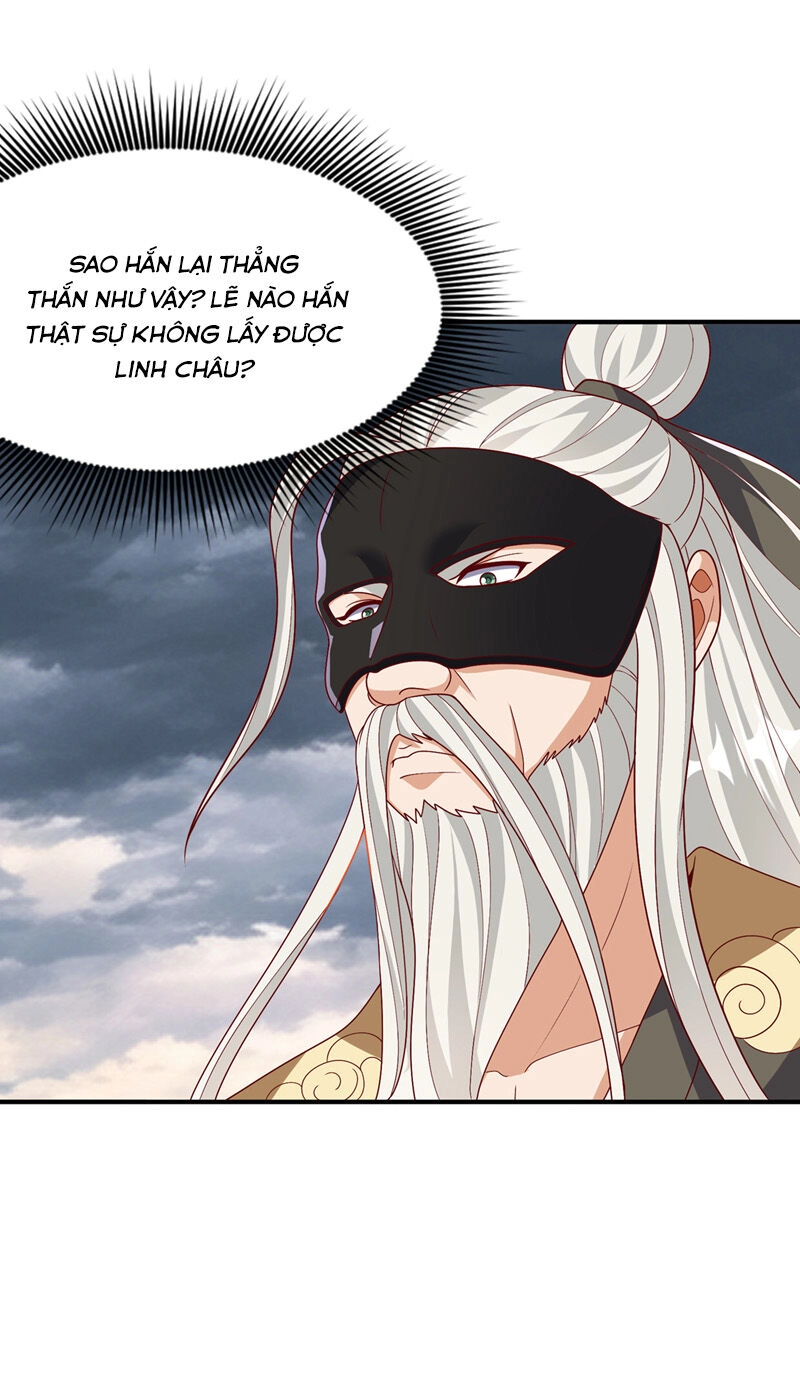 Võ Nghịch Chapter 486 - 6