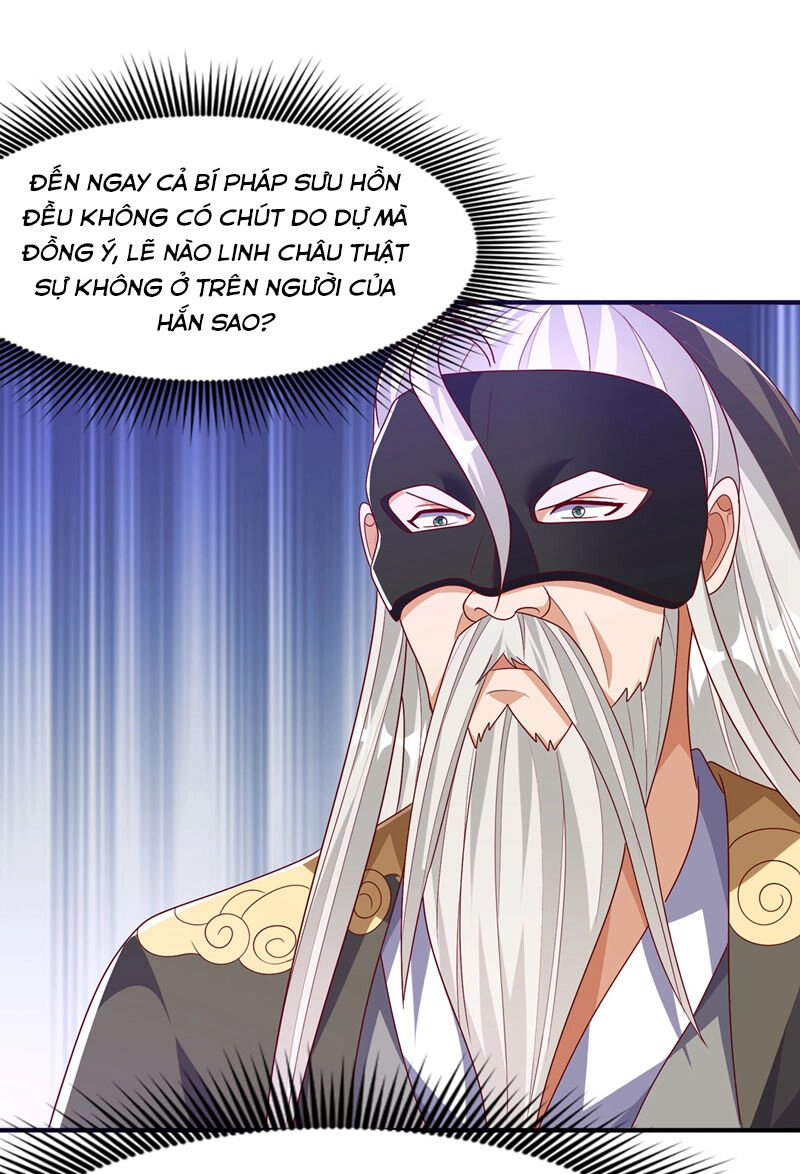 Võ Nghịch Chapter 486 - 14