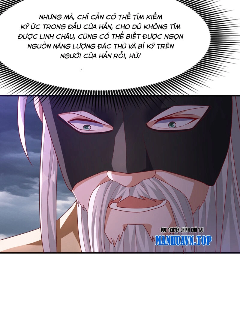 Võ Nghịch Chapter 486 - 15