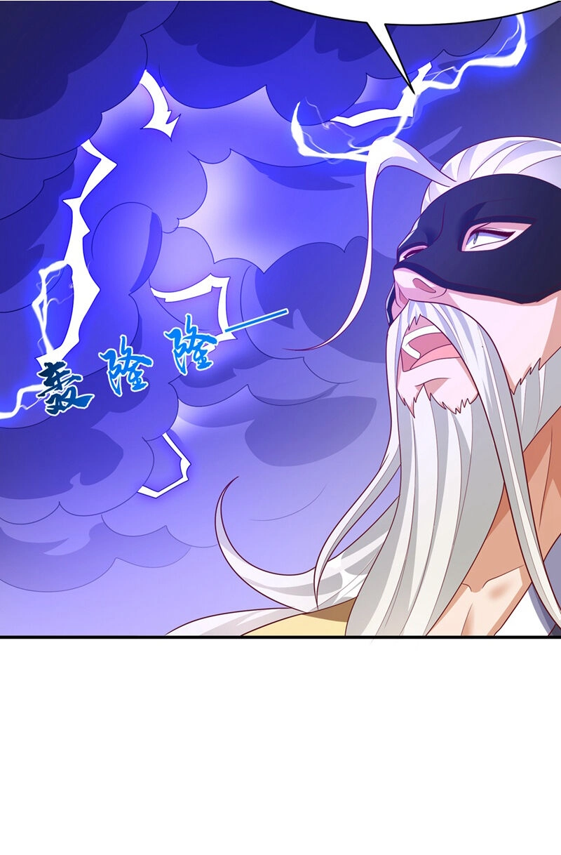 Võ Nghịch Chapter 487 - 2