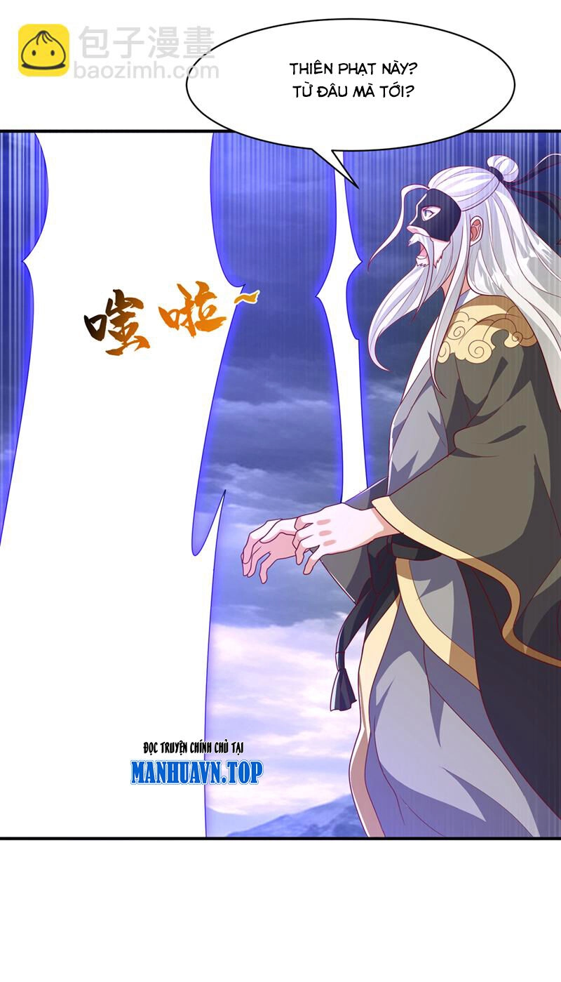 Võ Nghịch Chapter 487 - 5