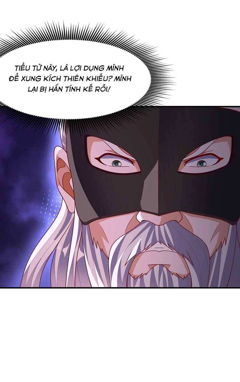 Võ Nghịch Chapter 487 - 12