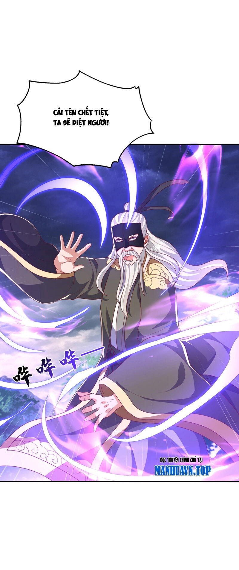 Võ Nghịch Chapter 487 - 20