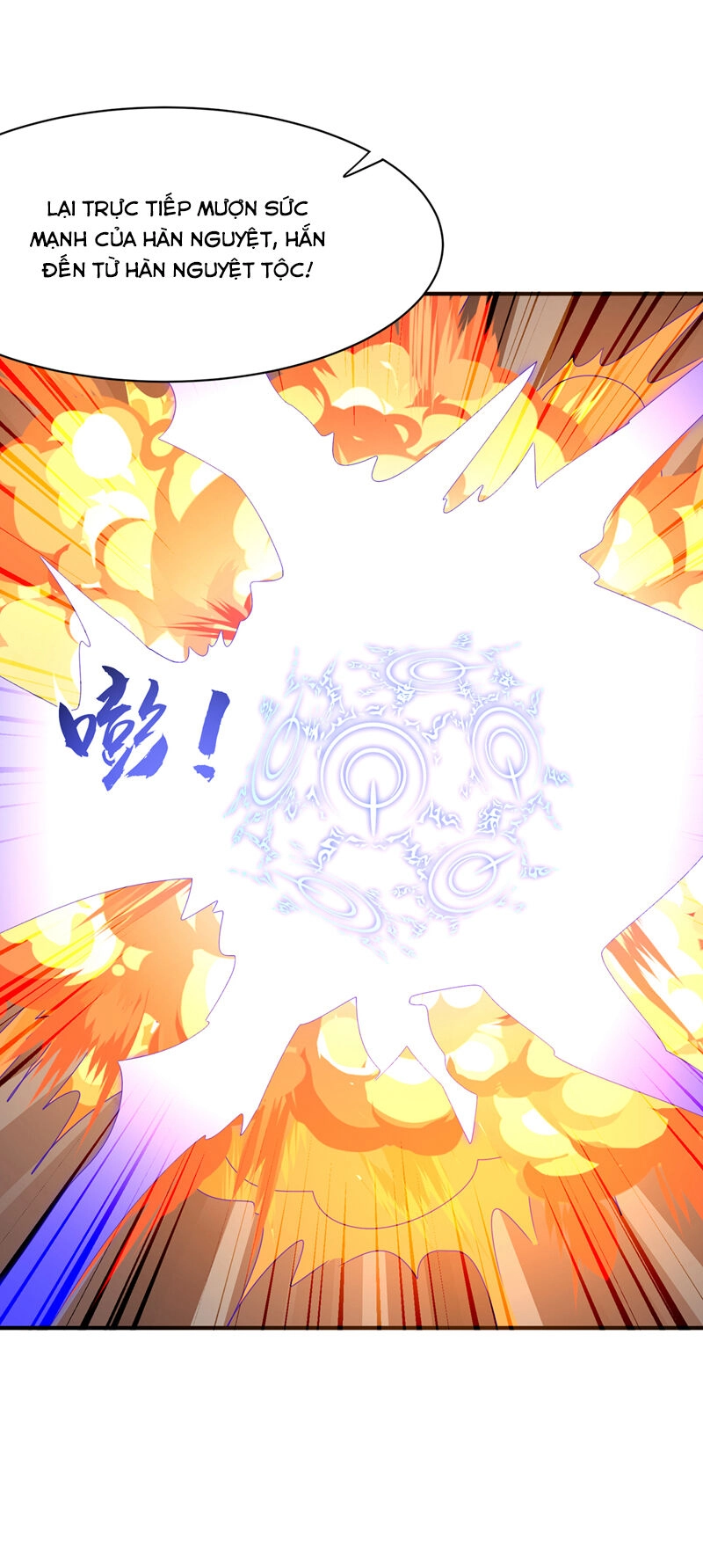 Võ Nghịch Chapter 488 - 6