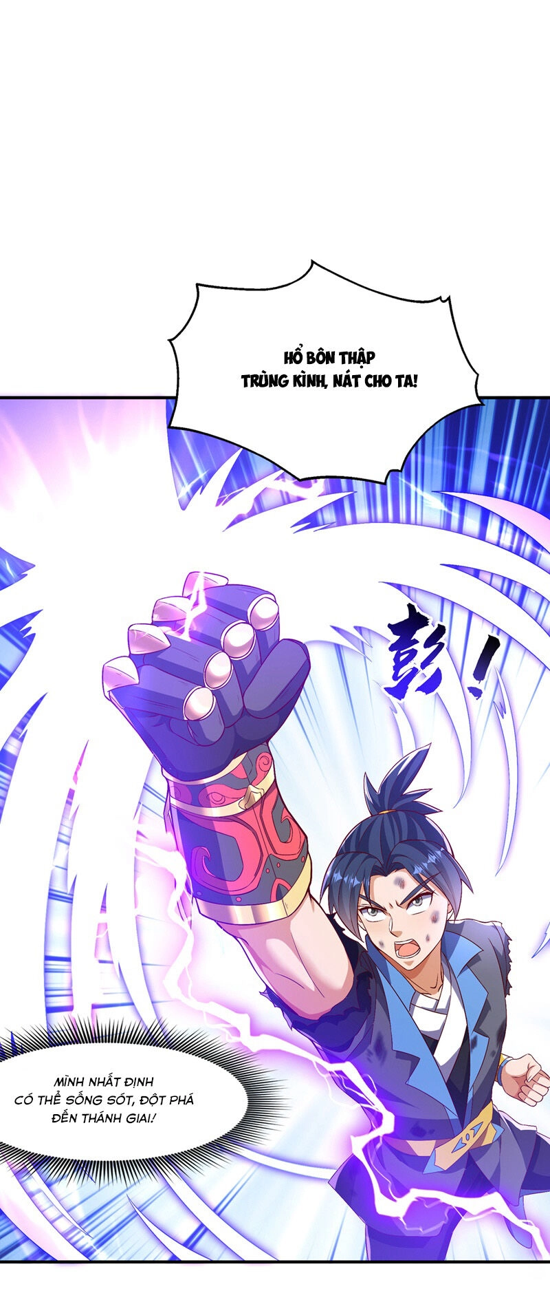 Võ Nghịch Chapter 490 - 2