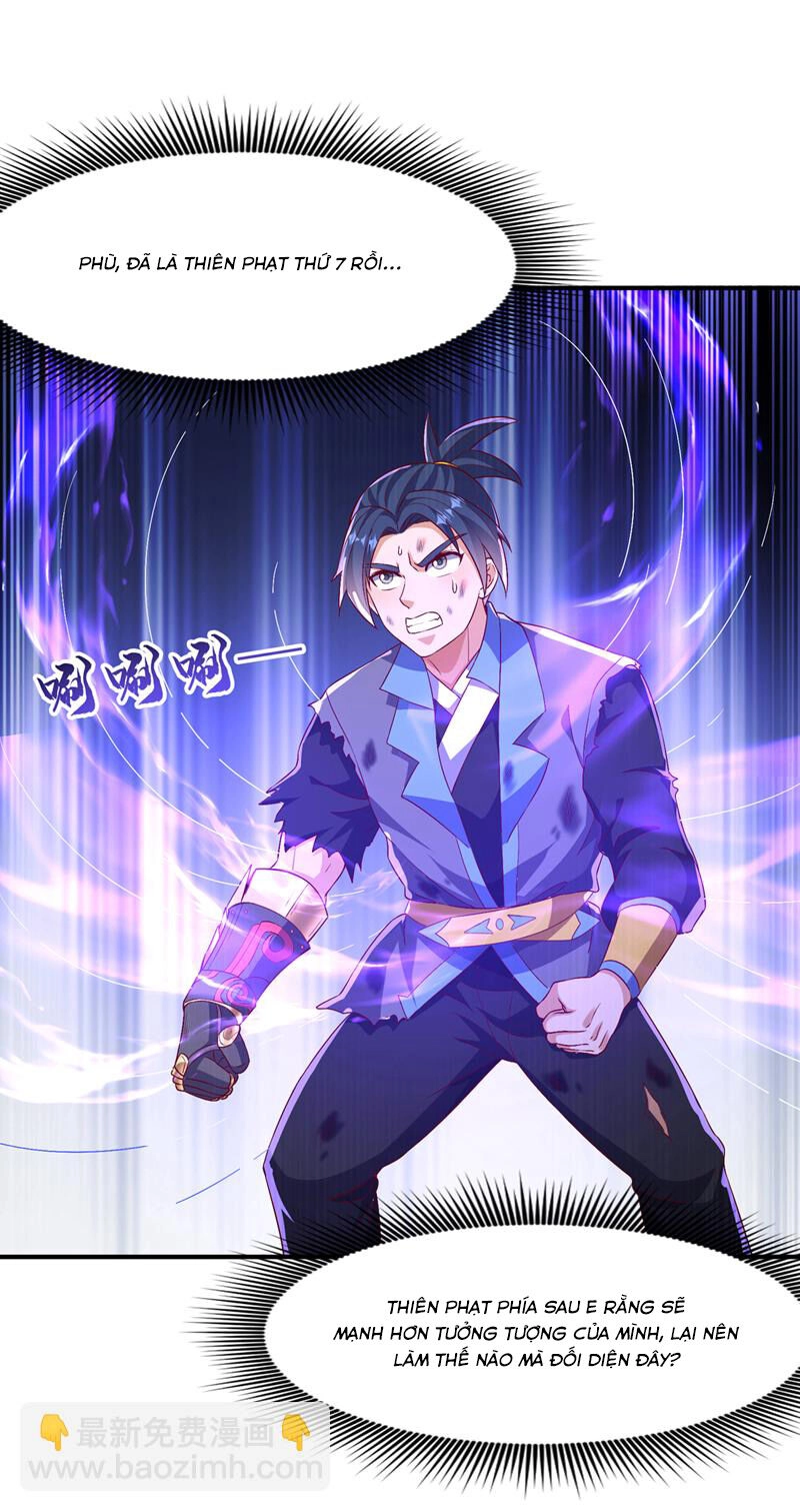 Võ Nghịch Chapter 490 - 3