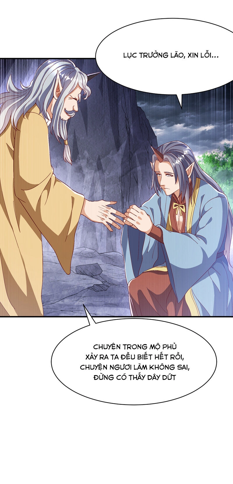 Võ Nghịch Chapter 490 - 12