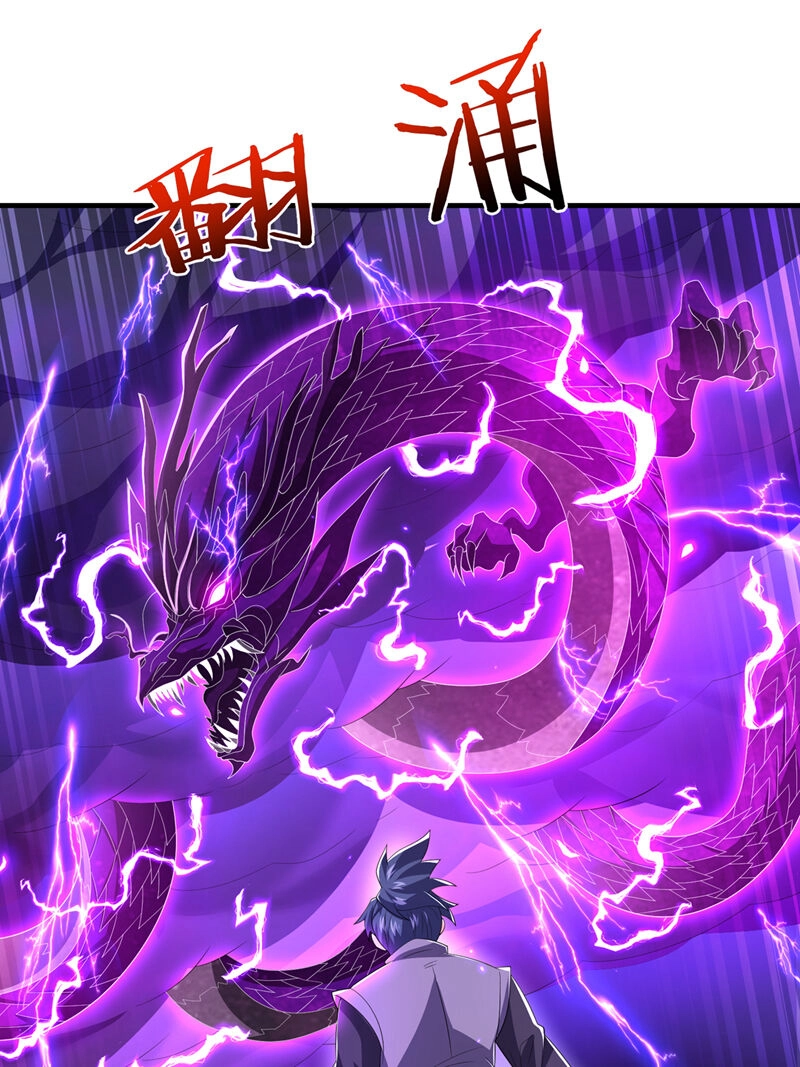Võ Nghịch Chapter 490 - 32