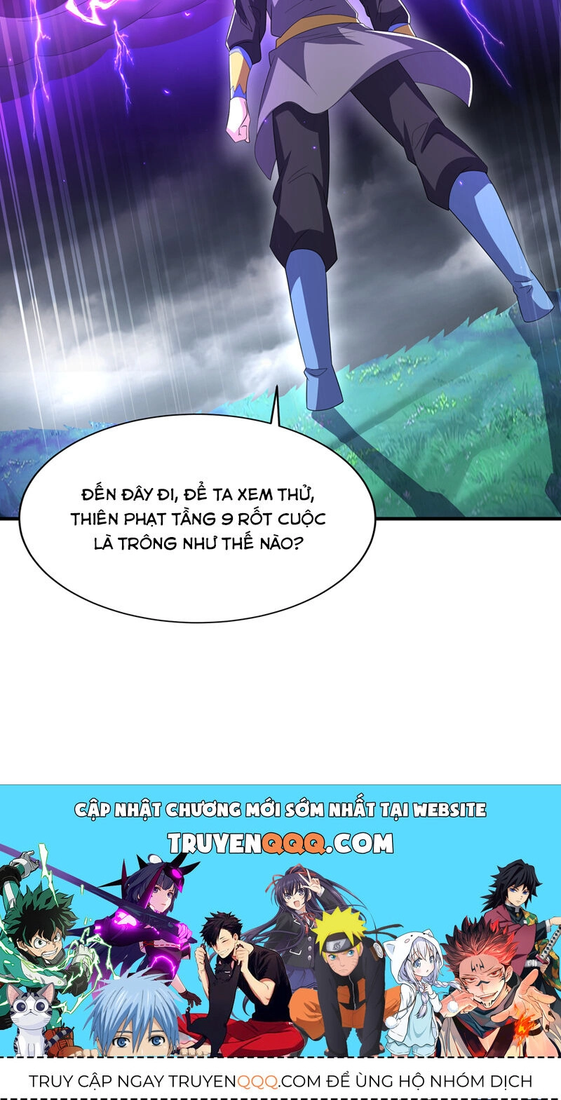 Võ Nghịch Chapter 490 - 33