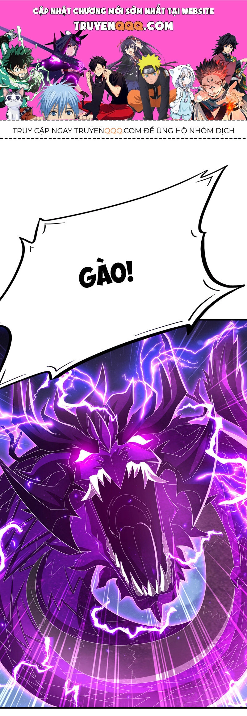 Võ Nghịch Chapter 491 - 1