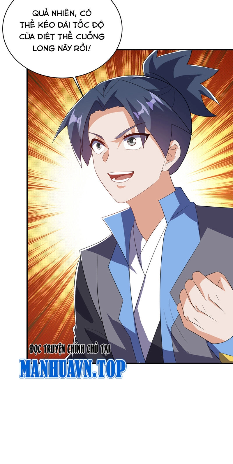 Võ Nghịch Chapter 491 - 5