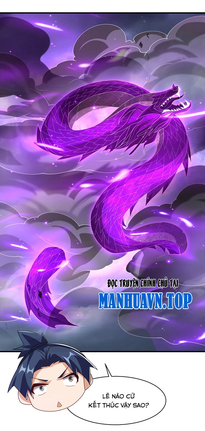 Võ Nghịch Chapter 491 - 15