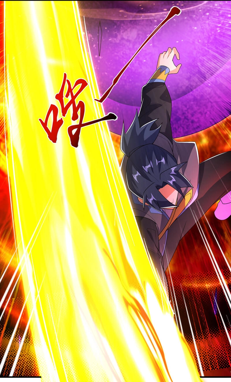 Võ Nghịch Chapter 491 - 24