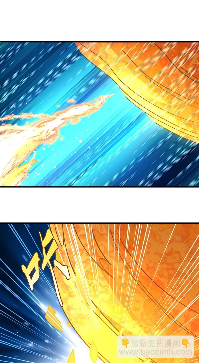 Võ Nghịch Chapter 492 - 4