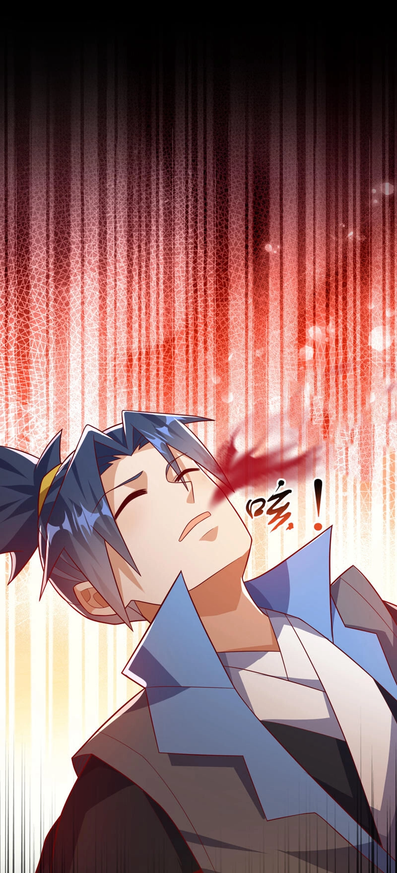 Võ Nghịch Chapter 492 - 17