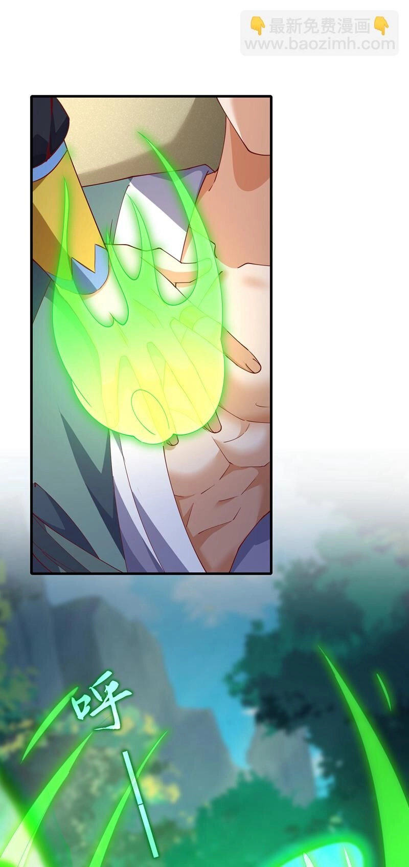 Võ Nghịch Chapter 493 - 9