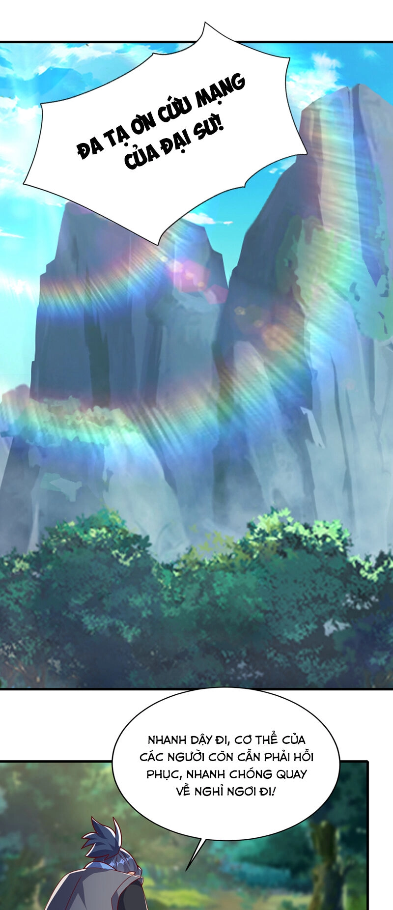 Võ Nghịch Chapter 493 - 12