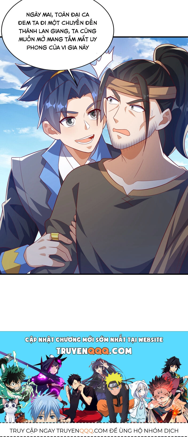 Võ Nghịch Chapter 493 - 33