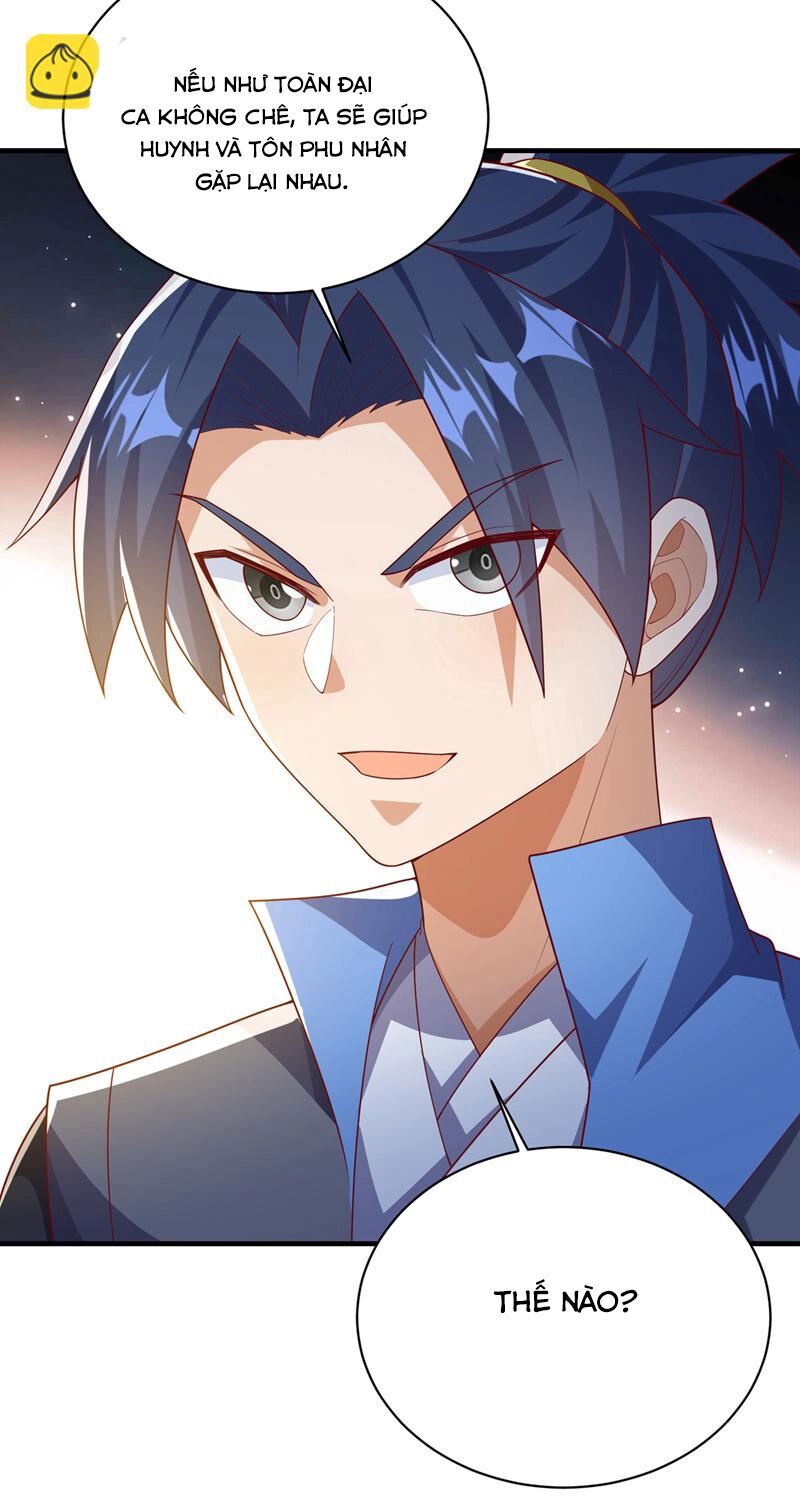 Võ Nghịch Chapter 494 - 18