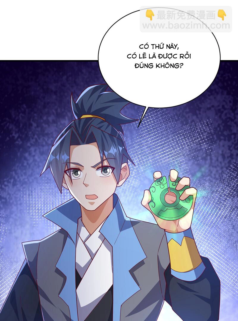 Võ Nghịch Chapter 495 - 17