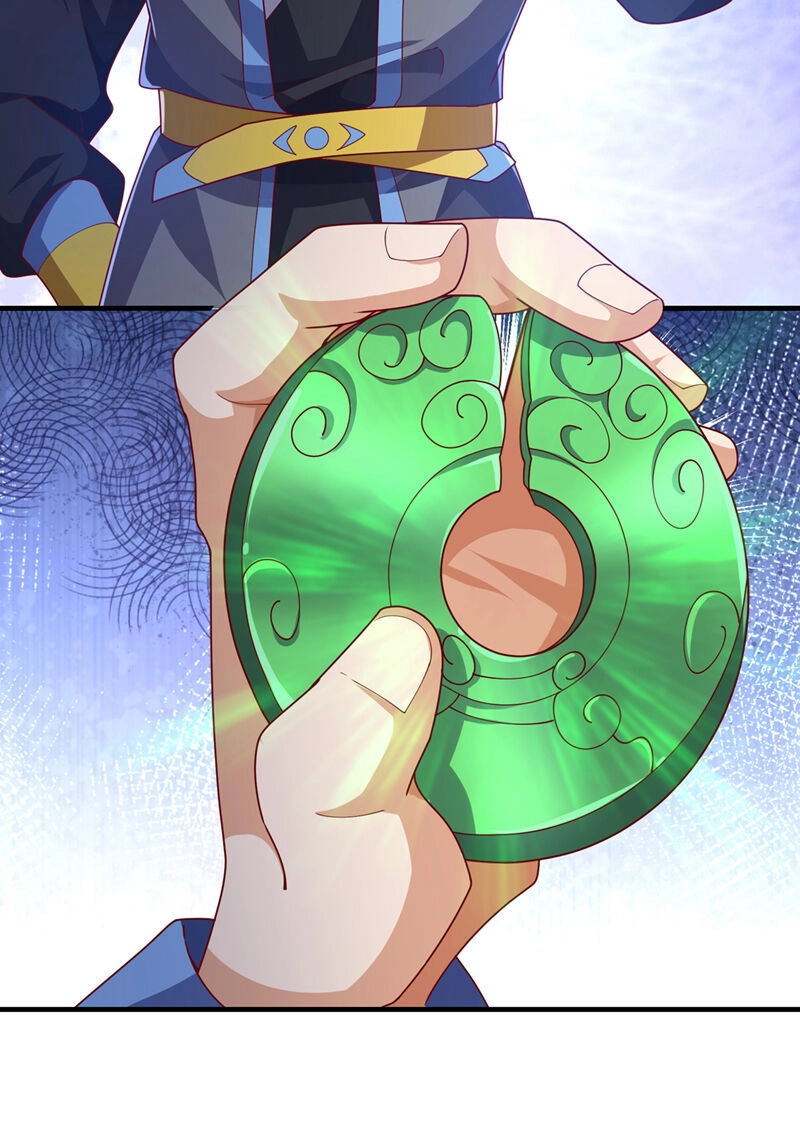 Võ Nghịch Chapter 495 - 18