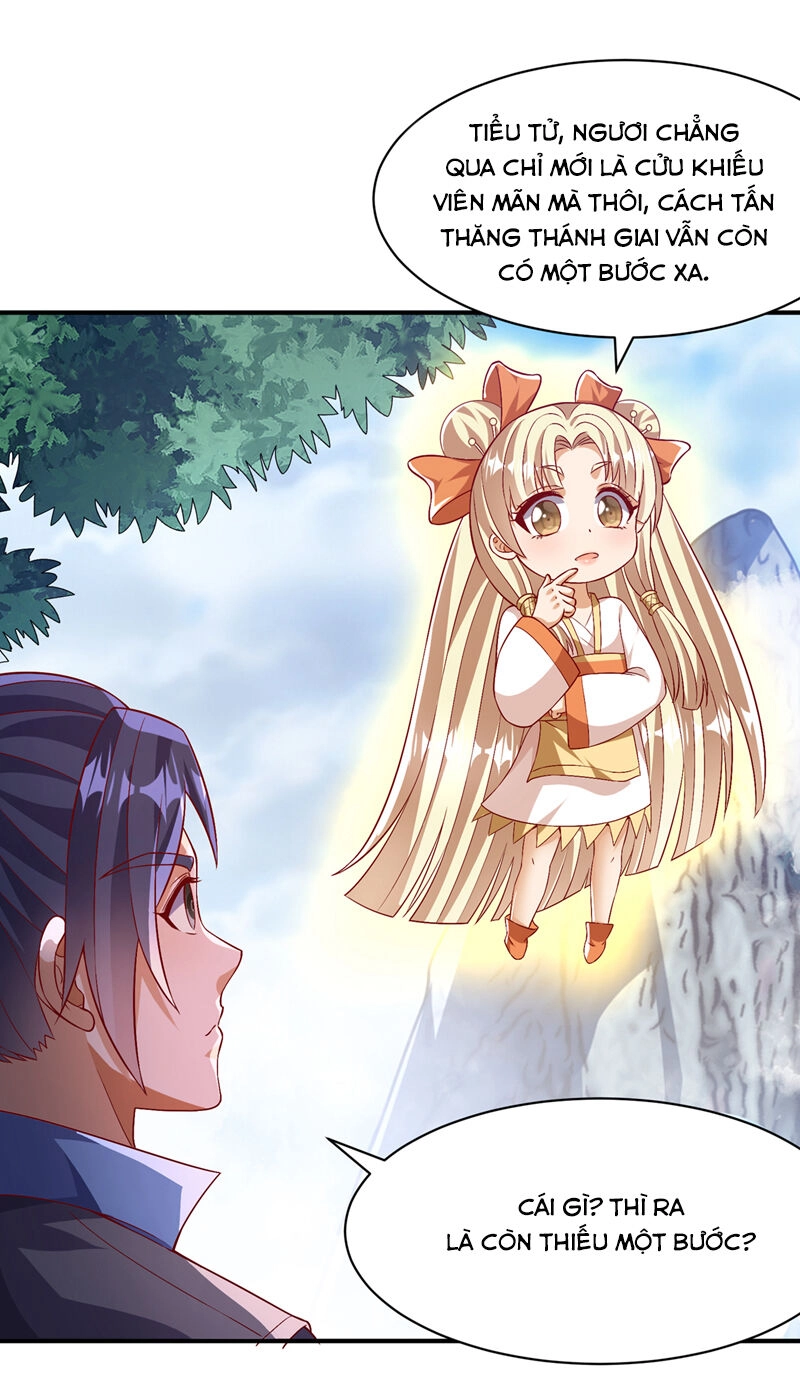 Võ Nghịch Chapter 497 - 14