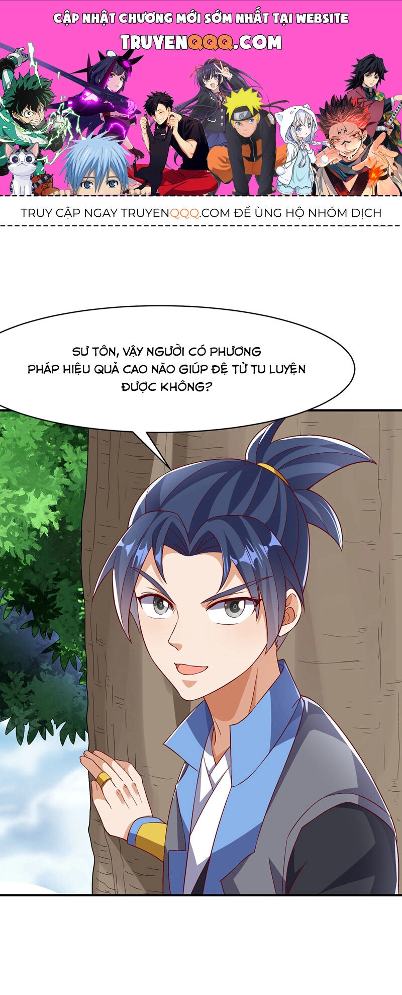 Võ Nghịch Chapter 498 - 1
