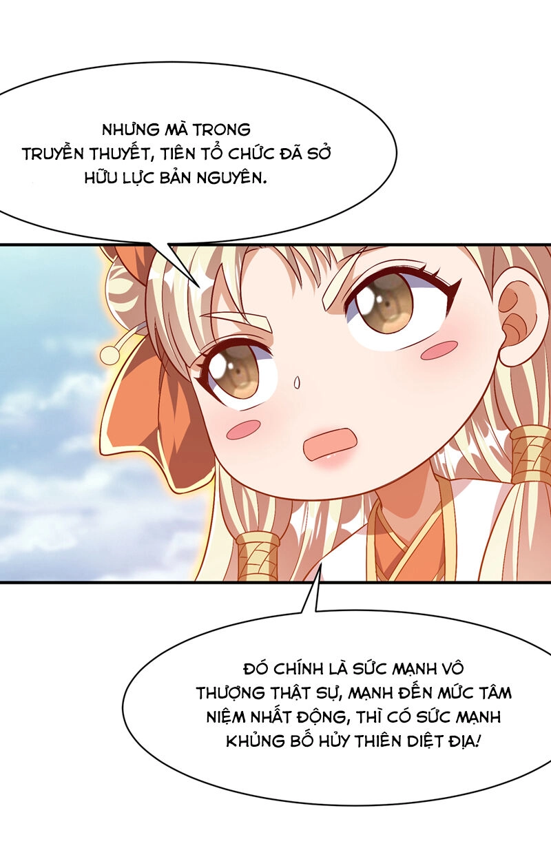 Võ Nghịch Chapter 498 - 12