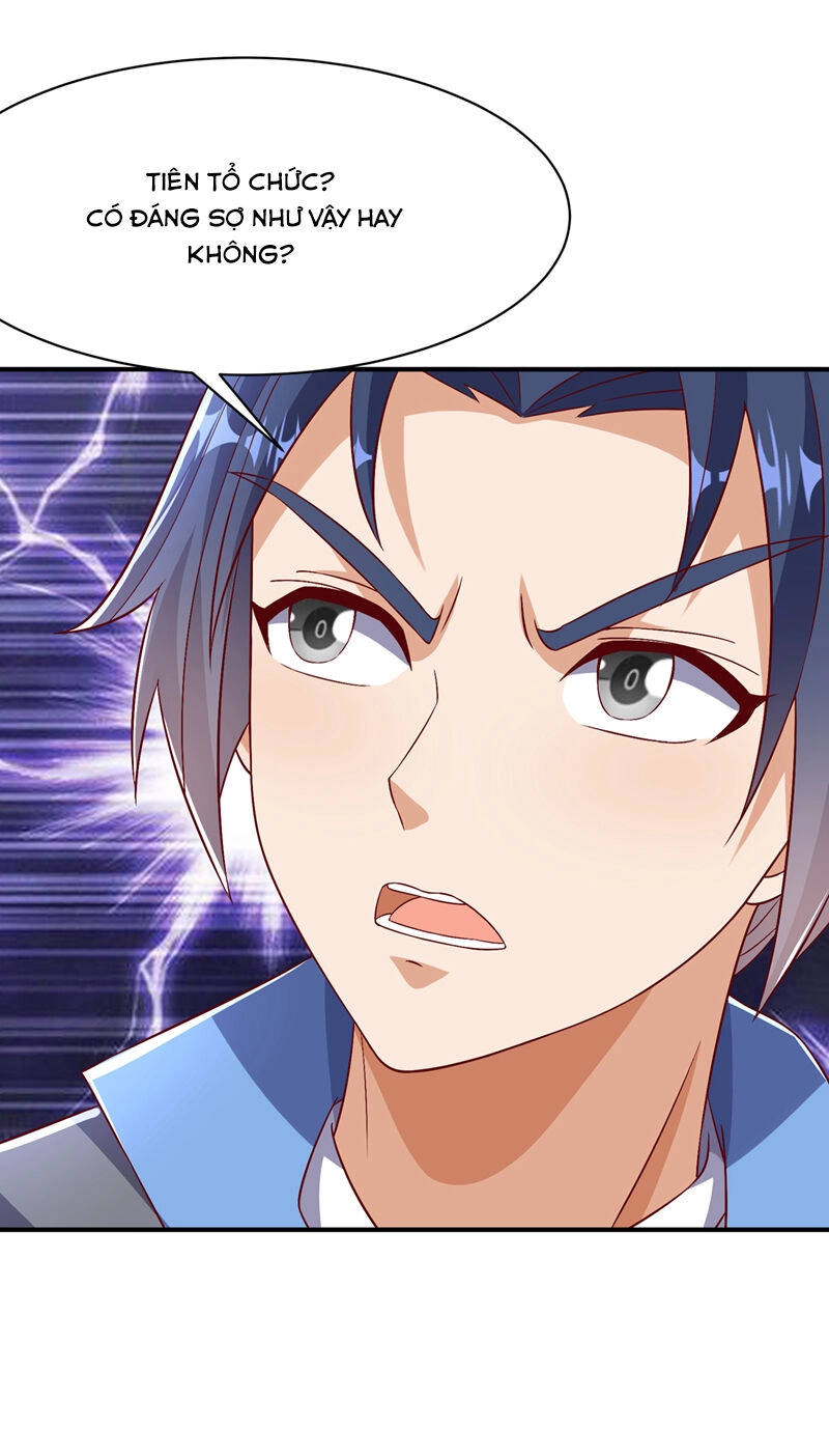 Võ Nghịch Chapter 498 - 13