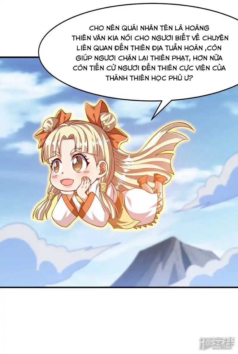 Võ Nghịch Chapter 499 - 28