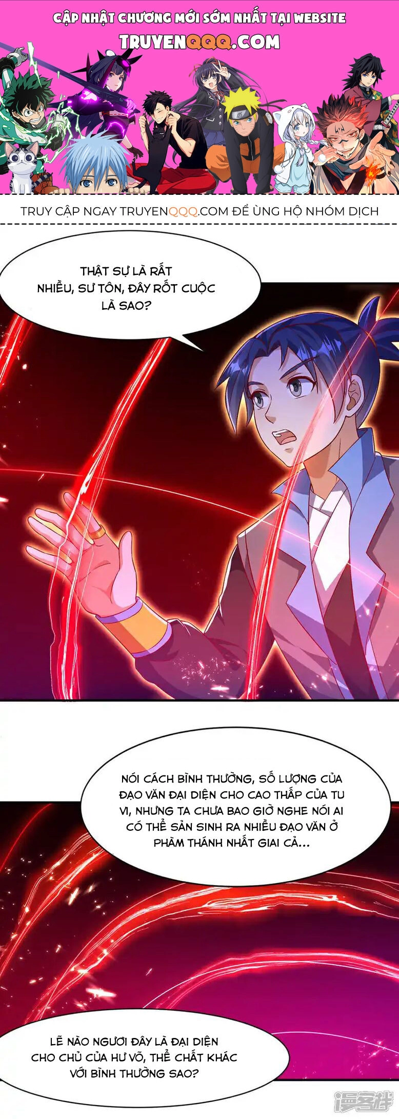 Võ Nghịch Chapter 500 - 1