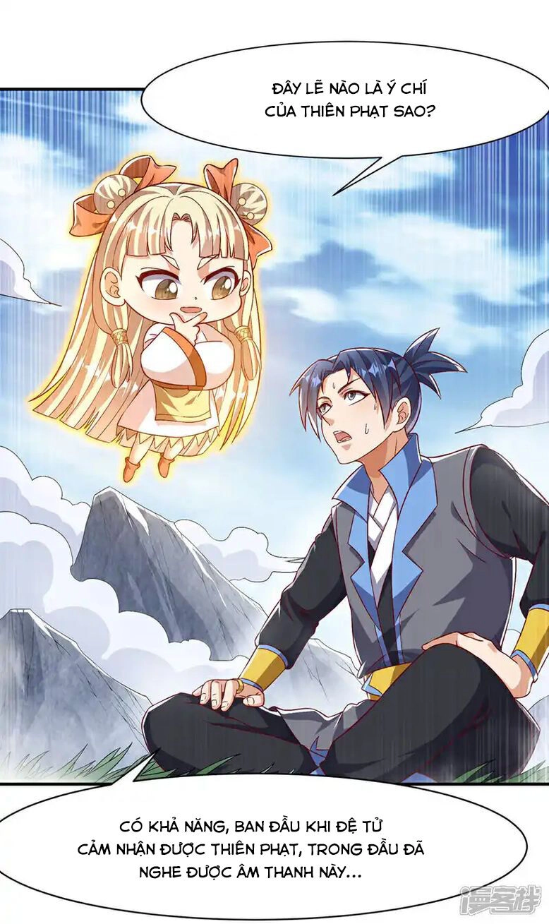 Võ Nghịch Chapter 500 - 8