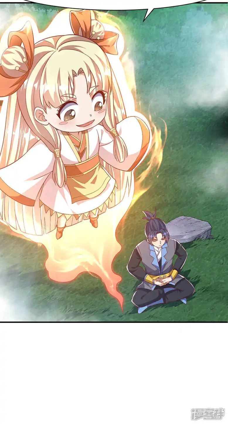 Võ Nghịch Chapter 500 - 13